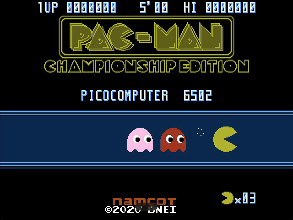 Championship Pac-Man Screenshot
